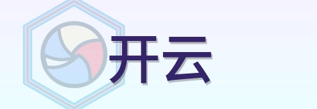 开云 Logo